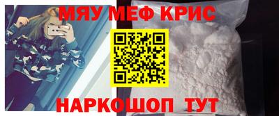 дживик Бугуруслан