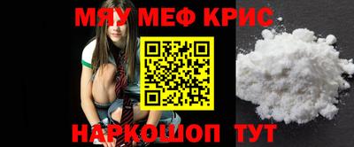 метадон Будённовск