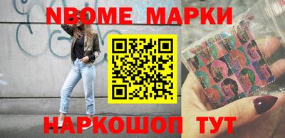 дживик Бугуруслан