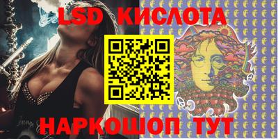 метадон Будённовск