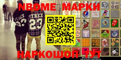 метадон Будённовск