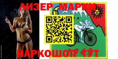 метадон Будённовск