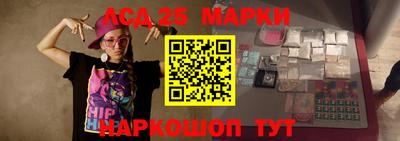 метадон Будённовск