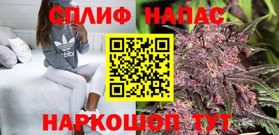 метадон Будённовск