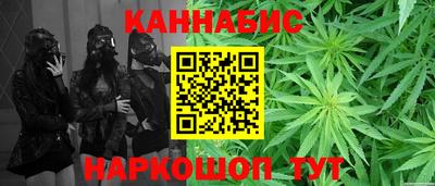 меф Бузулук
