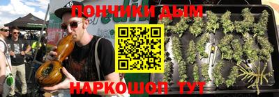 меф Бузулук