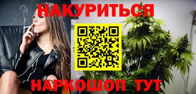 меф Бузулук