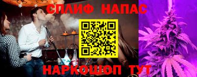 дживик Бугуруслан