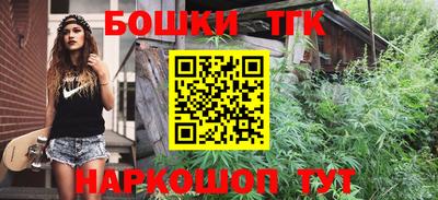 метадон Будённовск