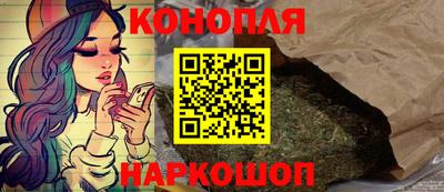 дживик Бугуруслан