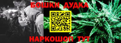 метадон Будённовск