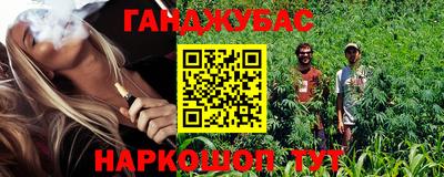 дживик Бугуруслан