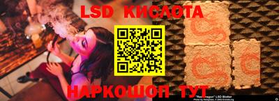 метадон Будённовск