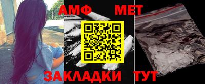 метадон Будённовск