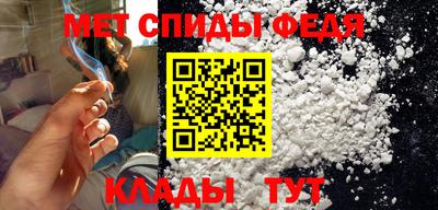 метадон Будённовск
