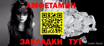 метадон Будённовск