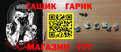 меф Бузулук