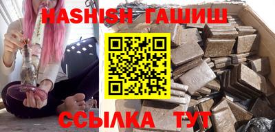 дживик Бугуруслан