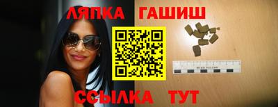 меф Бузулук