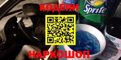 меф Бузулук