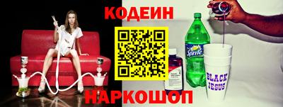 дживик Бугуруслан
