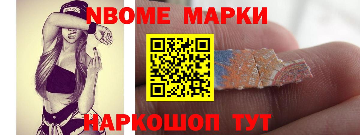 Лсд 25 экстази ecstasy  Вход с VPN  ЛСД экстази  Петрозаводск 