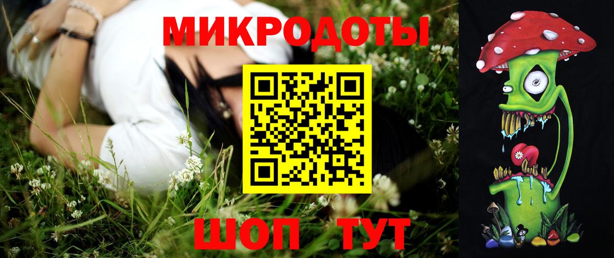 Петрозаводск  Галлюциногенные грибы Psilocybine cubensis  Псилоцибиновые грибы GOLDEN TEACHER  Вход с VPN 