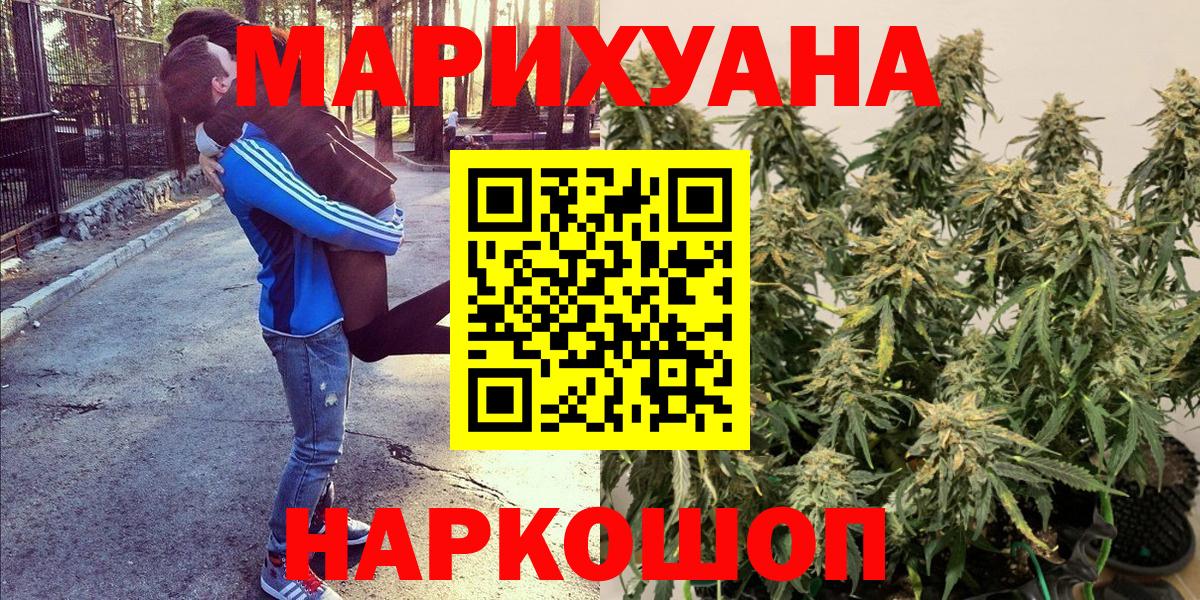 NBOMe Петрозаводск